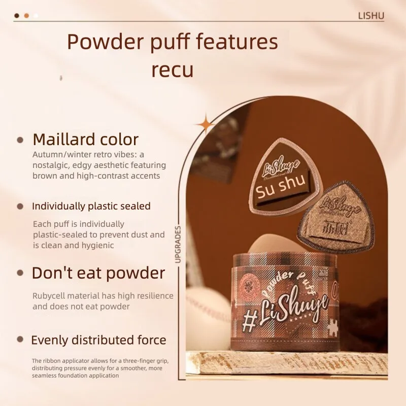 Lishu Lishu Maillard Puff de polvo Cojín de gamuza Puff de polvo Corrector de doble propósito seco y húmedo Ajuste Huevo de belleza