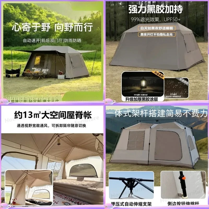 For Car Roof Top Tent 3-8 Person Oxford Cloth Waterproof Camping Awning Canopy Outdoor Travel Auto Accessories Silver Coating