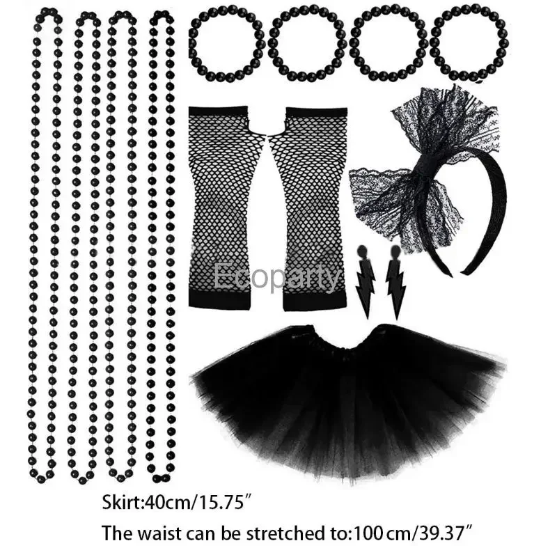 Women 80s Fancy Dress Accessories Retro Party Costume Set Adult Tutu Skirt Neon Fishnet Gloves Beaded Necklace Bracelet Earrings