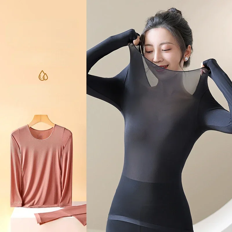 Thermal Underwear Women Top Long Sleeve Bottoming Top Seamless Long Johns Highly Elastic Autumn Winter Thermal Set for Women