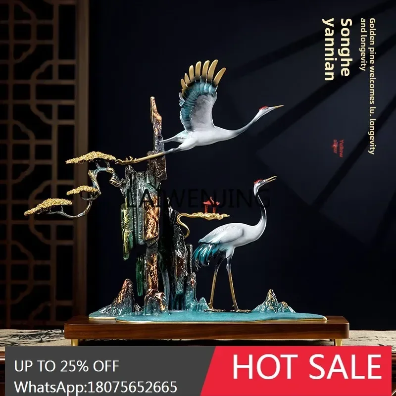 

Сосновый кран Яннь, цельномедный кран, орнамент, новые китайские декоративные поделки