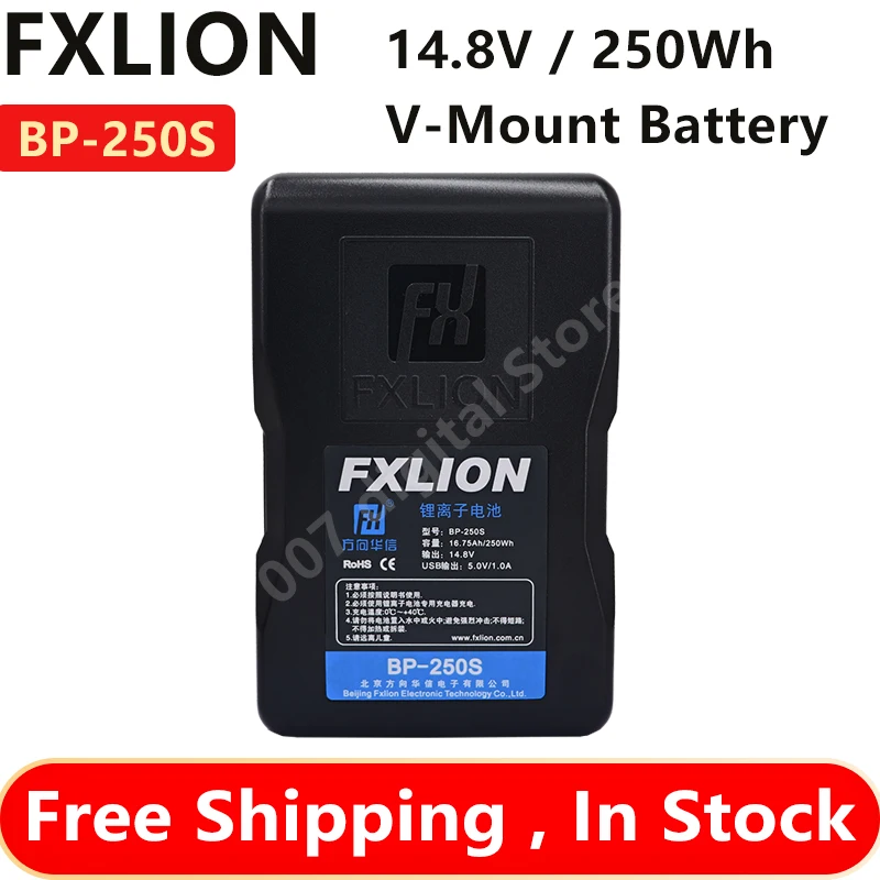 FXLION BP-250S 14.8V / 250Wh V-Mount Battery USB-A, D-Tap and 2 1Pin Socket. A 5-Level Power Indicator FOR Camera Ligh Battery