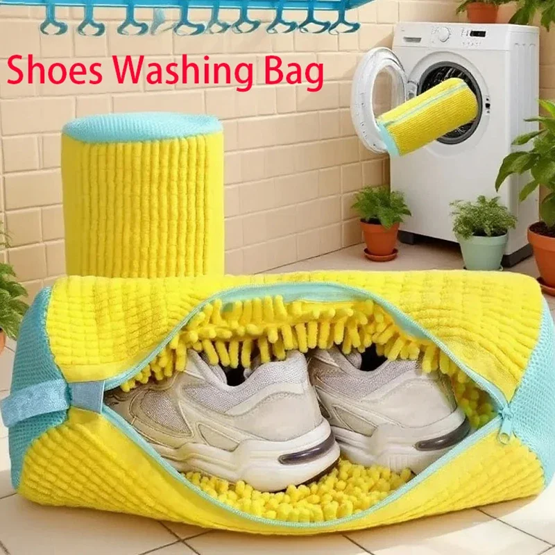 Sac de lavage de chaussures, Machine à laver, sacs à linge avec fermeture à glissière, sac de nettoyage de chaussures, baskets en Fibers moelleuses /**/*