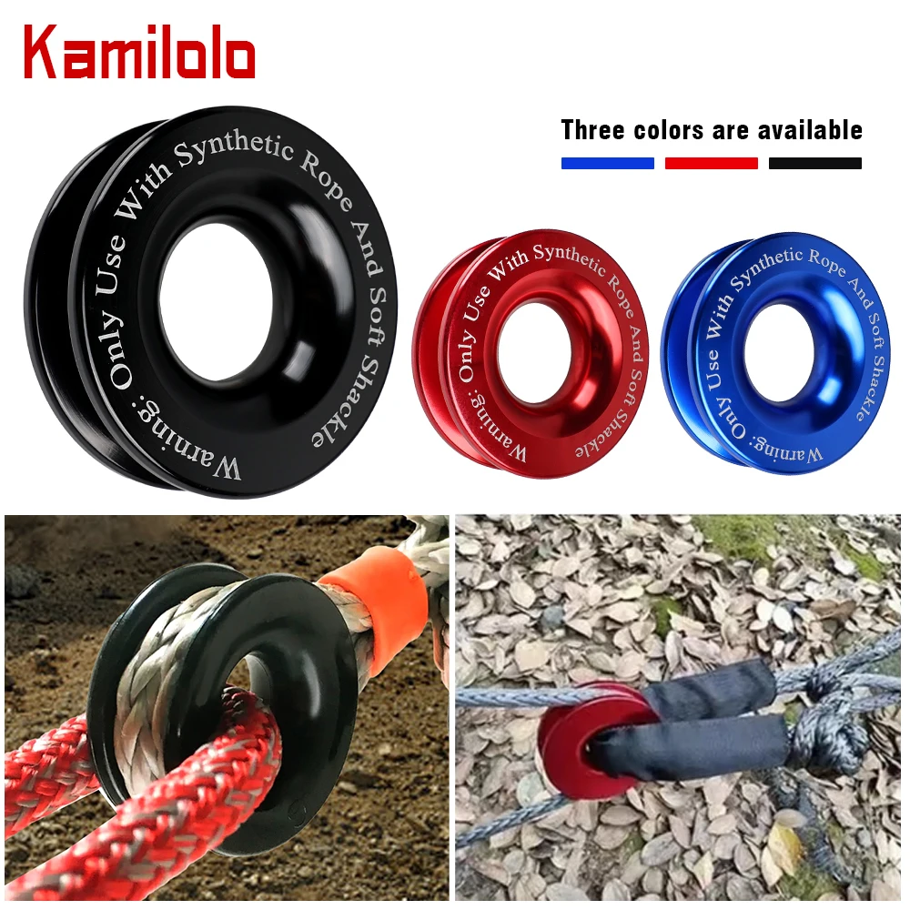 

Kamilolo Car Recovery 41000 LBS Лебедка Комплекты мягких колец скобы для ATV Грузовик Петля Snatch Block Внедорожная лебедка Шкив Кабельный крюк