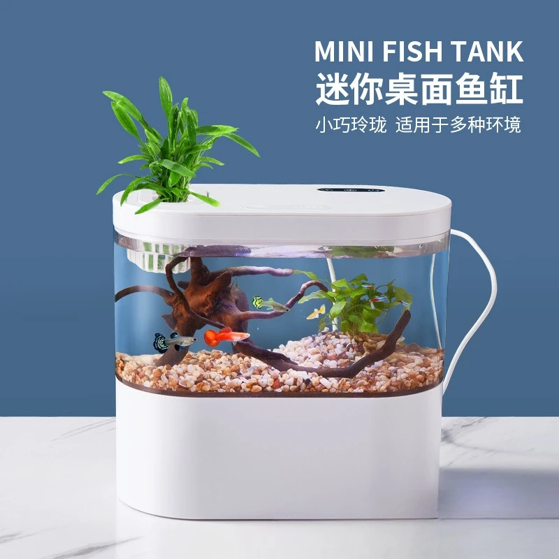 

Экологический аквариум для рыбок с самоциркуляцией, мини-аквариум для золотых рыбок, безводный домашний аквариум