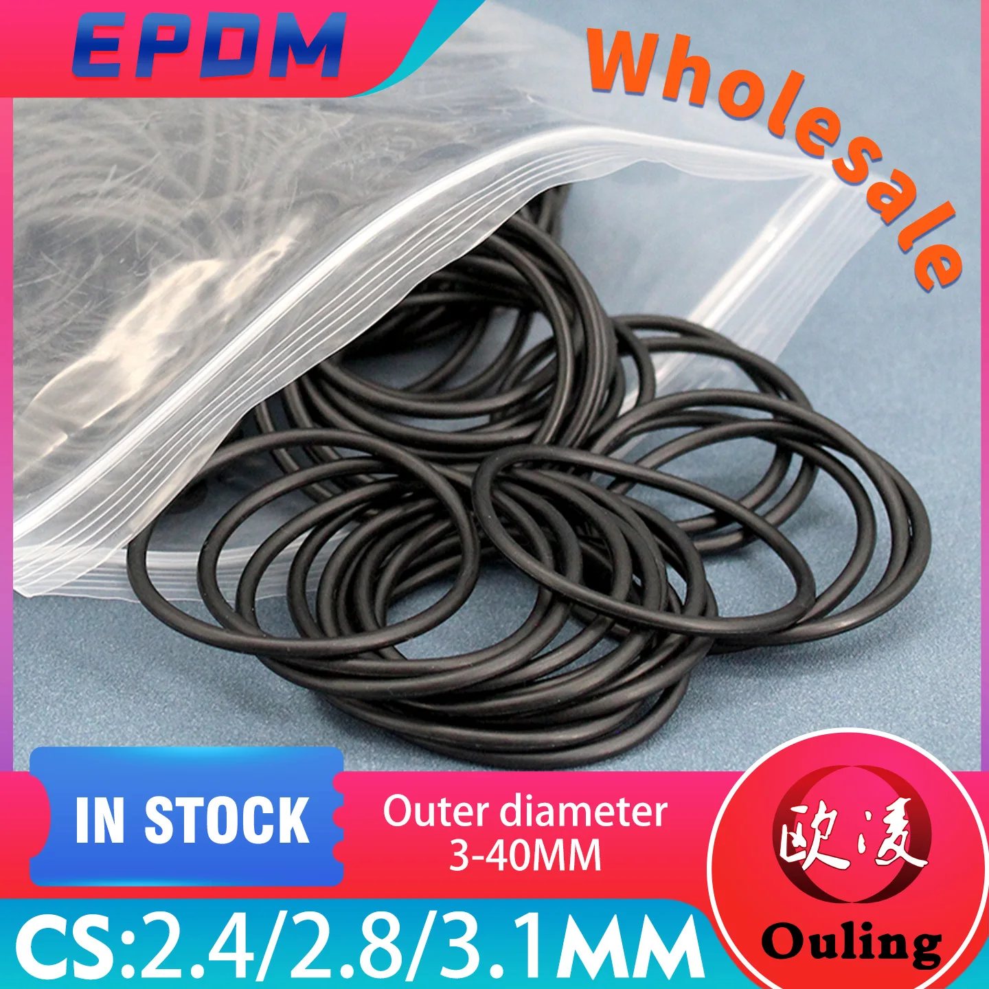 

Толщина уплотнительного кольца EPDM CS2,4/2,8/3,1 мм, черные уплотнения, резиновое кольцо, устойчивое к коррозии, водонепроницаемые уплотнительные кольца, оптовая продажа, бесплатная доставка