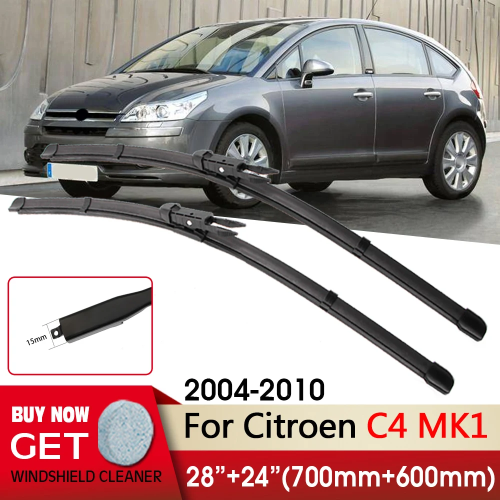 Car Wiper RHD & LHD Front Wiper Blades 28\