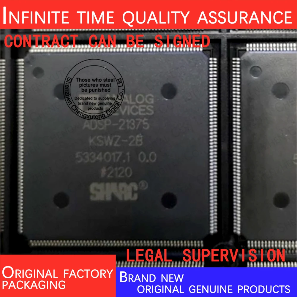 

ADSP-21375KSWZ-2B LQFP 100% genuine stock in brand new original packaging