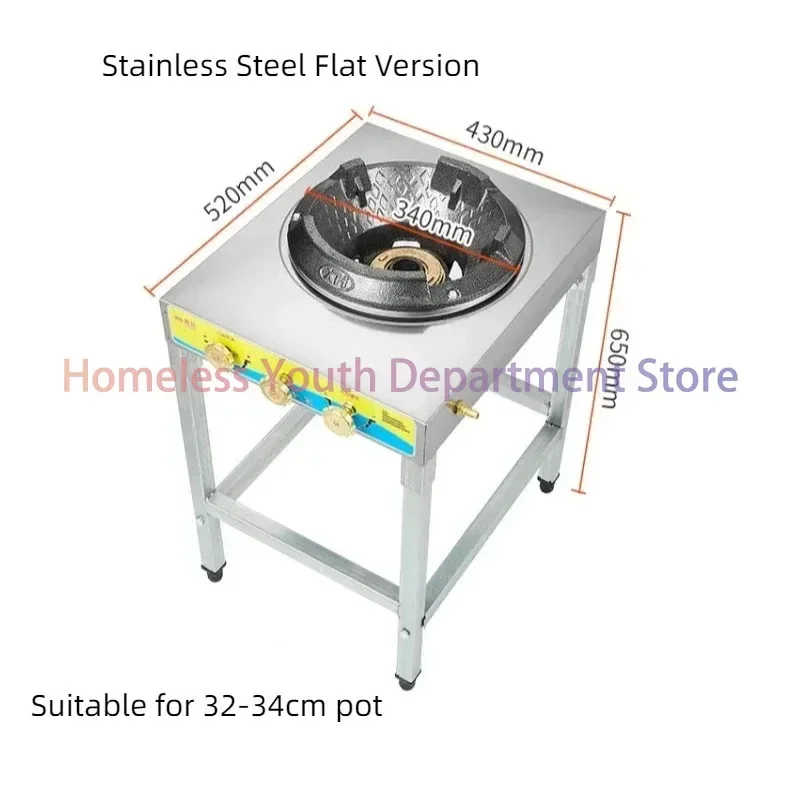 40Kw liquefied petroleum gas high pressure wok, sturdy cooking frying oven, fierce fire, purchase valves, use with oven