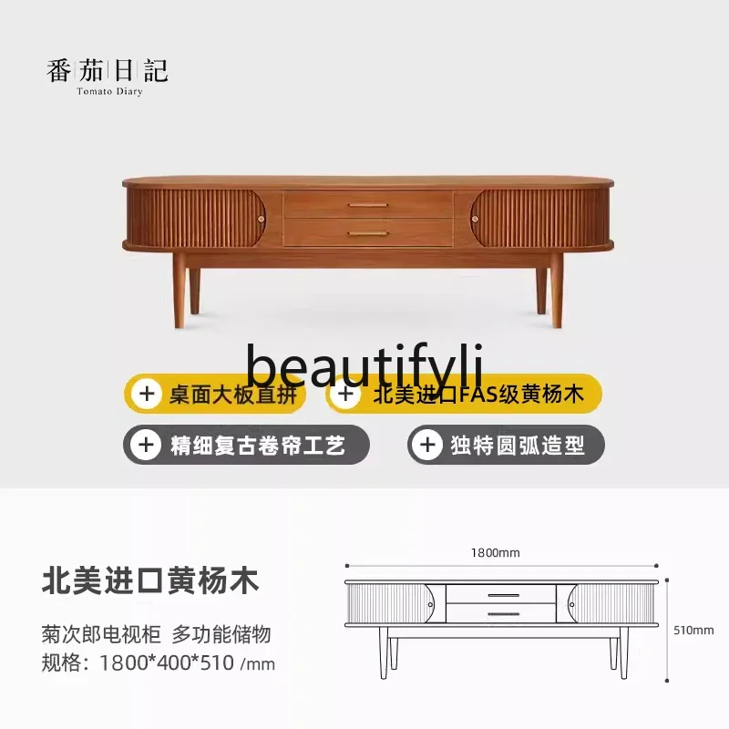 zzqNordic solid wood TV cabinet Japanese retro storage locker living room cherry wood furniture