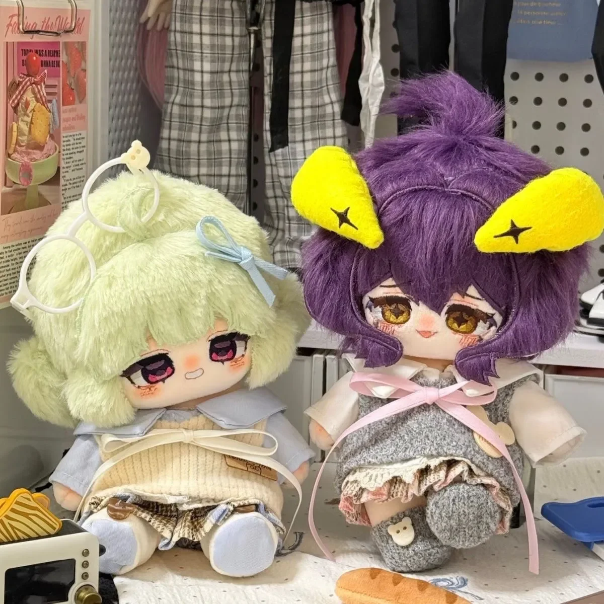 

20cm Anime Gushing Over Magical Girls Araga Kiwi Figures Cosplay Plush Dress Up Cotton Body Doll Gifts for Gilrs Friends