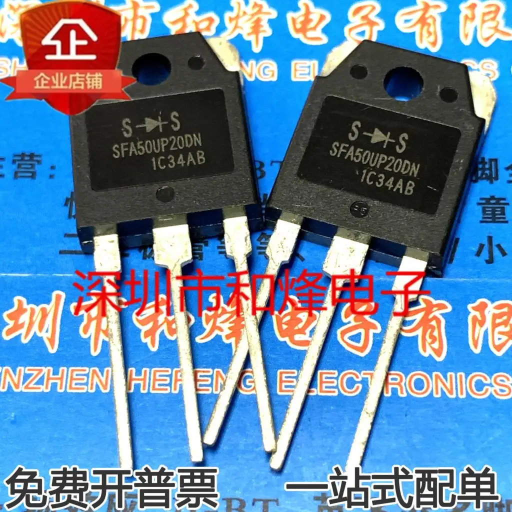 SFA50UP20DN=SFA80UP20DN 200В 50А