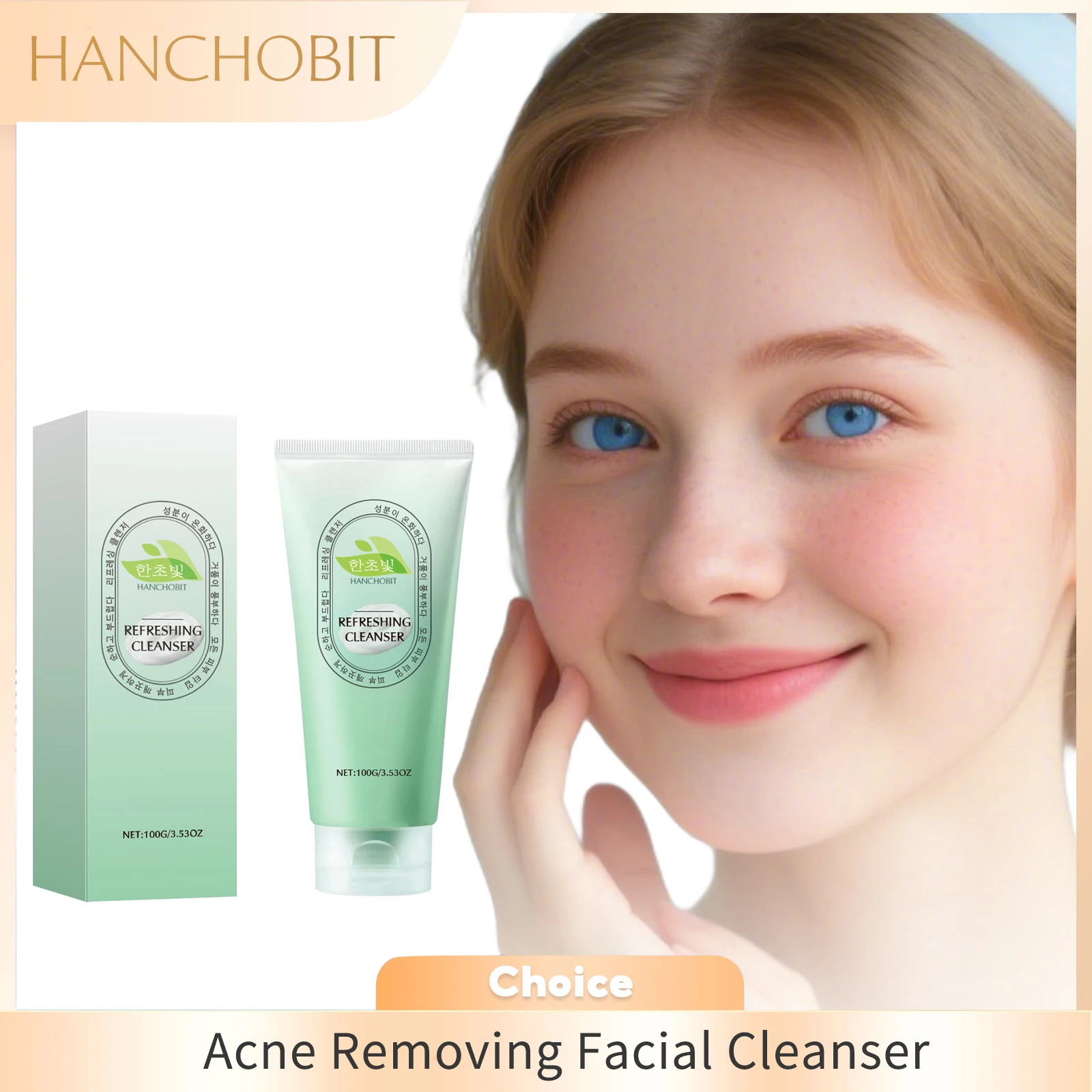 

Acne Removal Facial Cleanser Oil Control Deep Cleansing Pores Non-drying Face Wash Exfoliating Brightening Facial Cleansing 100g