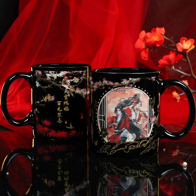 Heaven official’s blessing Mug cup anime products accessory Xielian Huacheng tian guan ci fu cartoon characters Ceramic cup