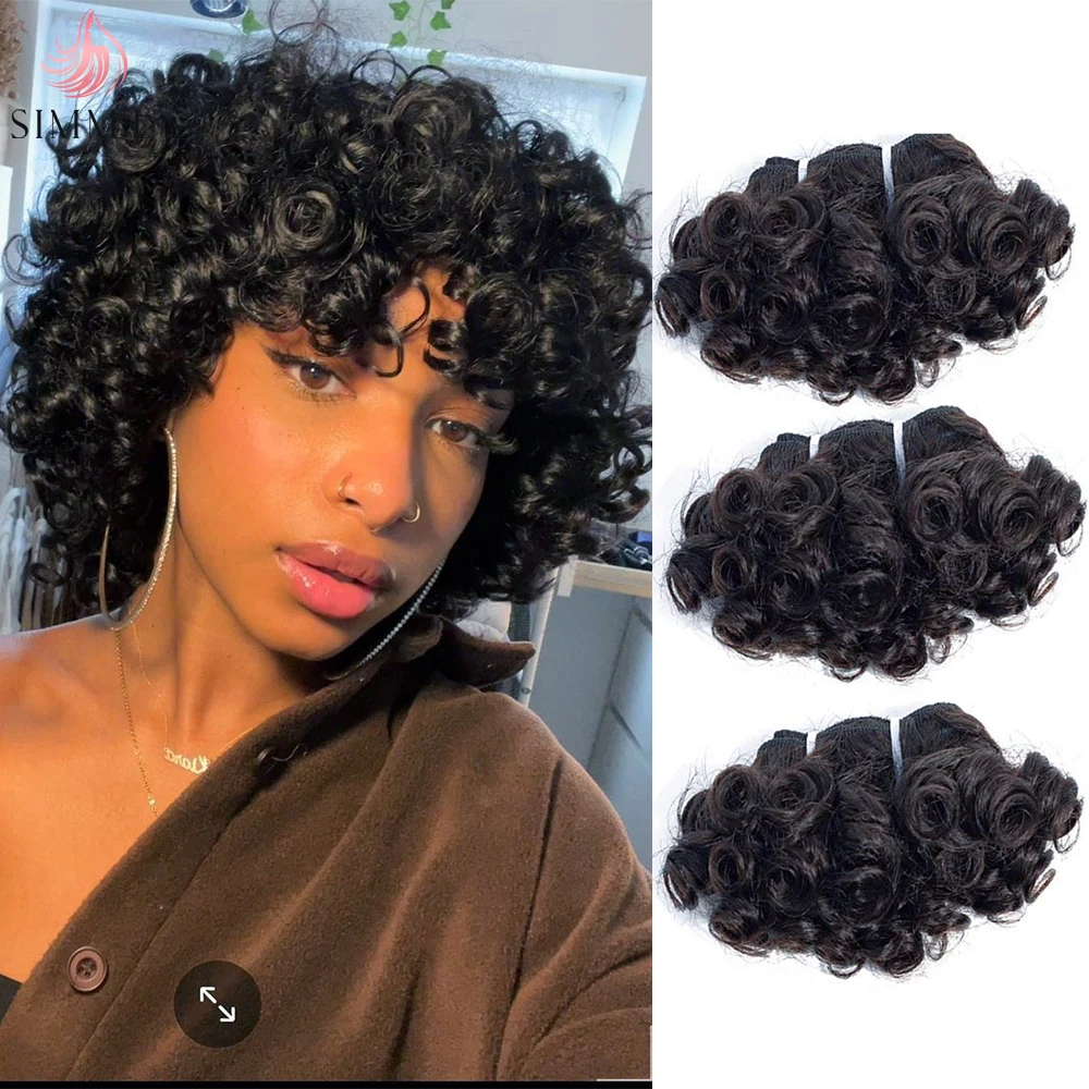 Short Bouncy Curly 100% Human Hair Weave Bundles 6 inches Brazilian Virgin Hair Spring Loose Bundles 3pcs/lot Wholesale Weft
