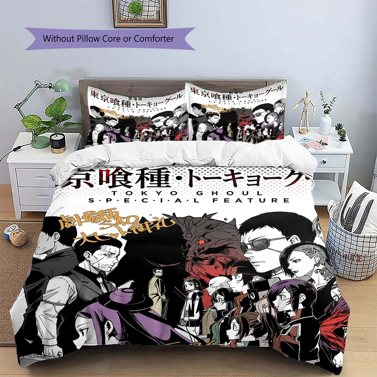Tokyo Ghoul Pillowcase & Duvet Cover Set  Excellent Gift for Series Fans YUN6511