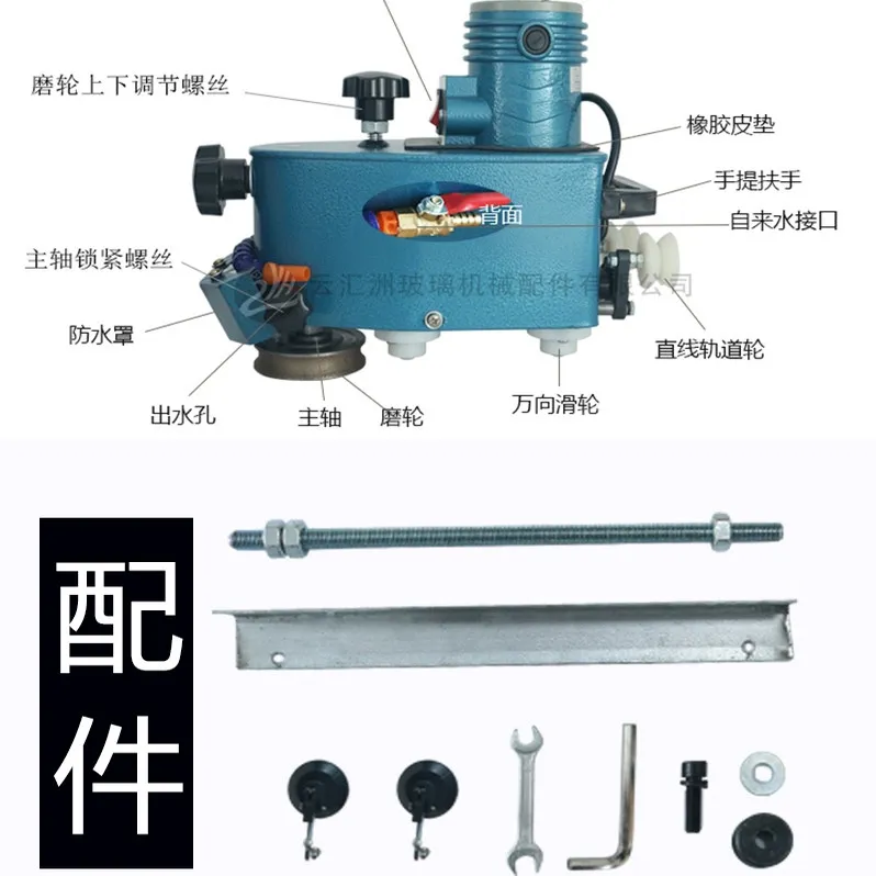 AOLIVIYA Portable Glass Edge Grinder Beveling Chamfer Machine Tile Mirror Slate Finisher Specialty Tools