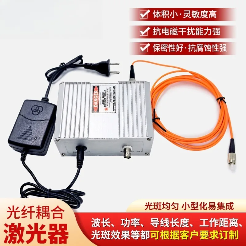 Fiber Coupled Laser Module, 650nm Red /520nm 532nm Green, Multi-mode FC.905 Interface Industrial Fiber Laser Source