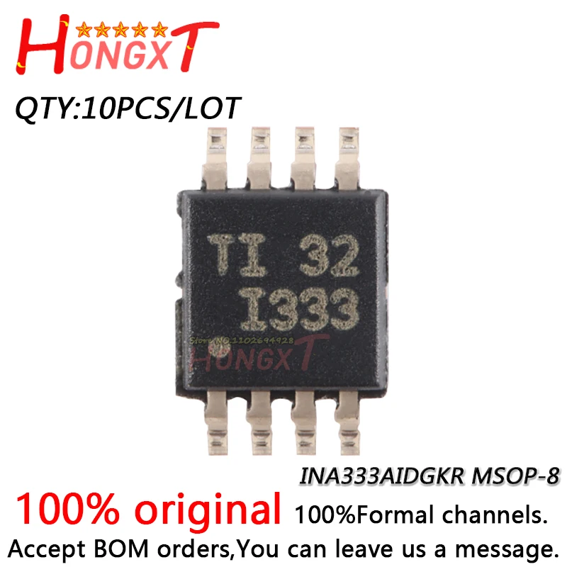 

10PCS 100% New INA333AIDGKR INA333 I333 MSOP8.Chipset