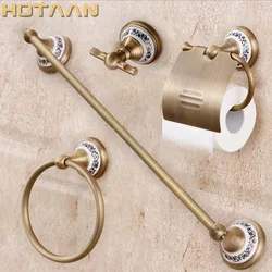 .,solid brass Bathroom Accessories Set,Robe hook,Paper Holder,Towel Bar,Soap basket,bathroom sets,YT-11500-A