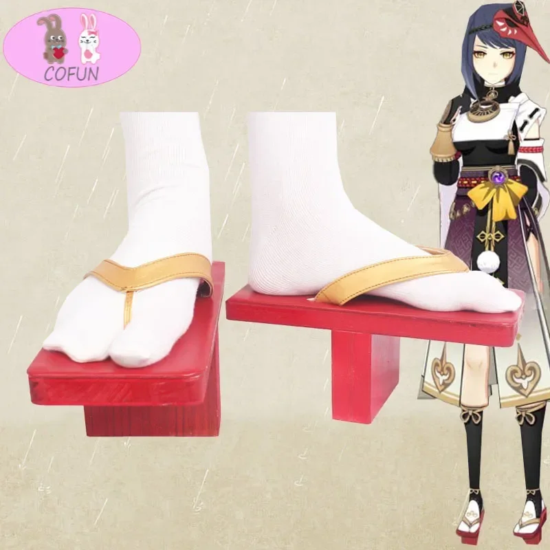 

Anime! Genshin Impact Kujo Sara Game shoes Cosplay Clogs Halloween Party Role Play For Women men 2021 NEW