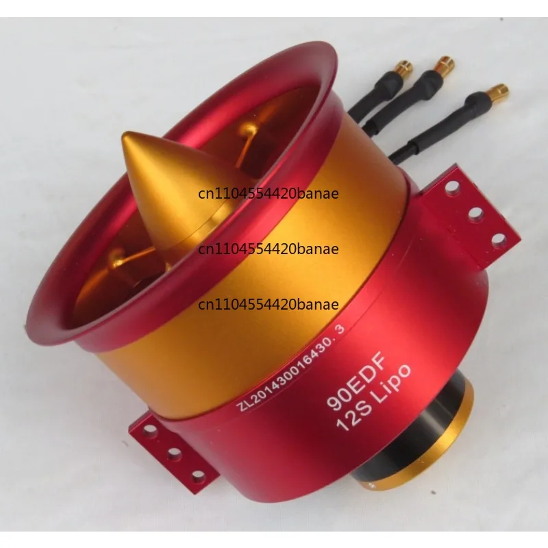 JP metal duct 70MM90MM105MM120MM high voltage electric adjustment 120A150A160A model aircraft fan set
