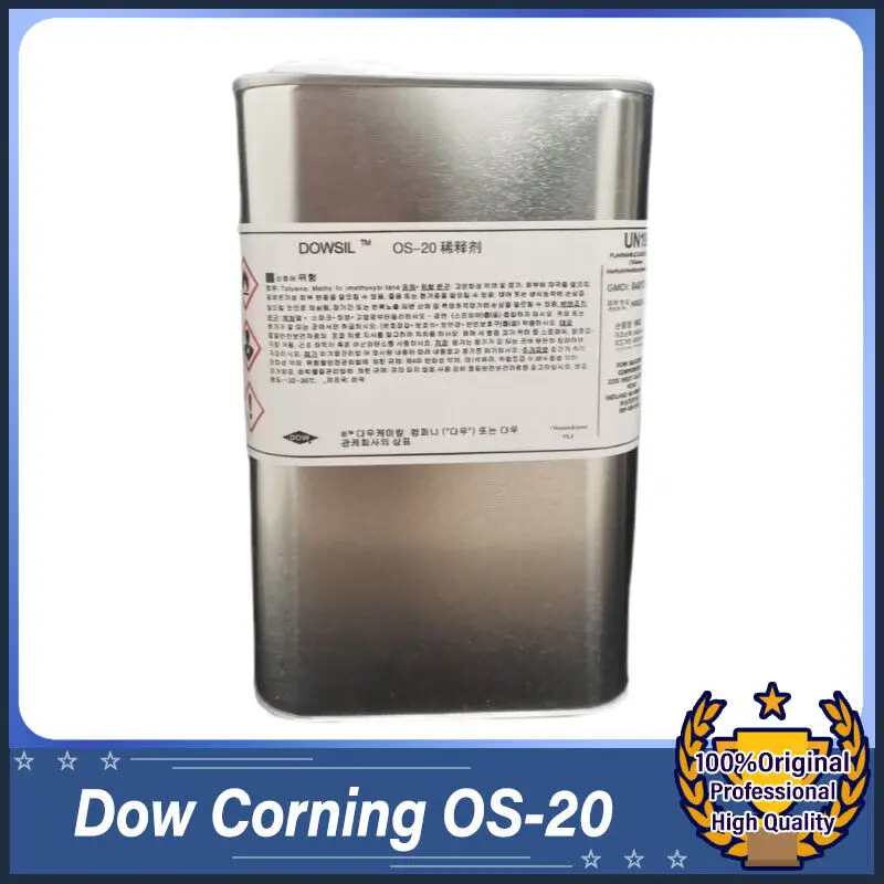 DOW CORNING OS-20 1kg Universal silicone diluent methylsiloxane cleaning agent