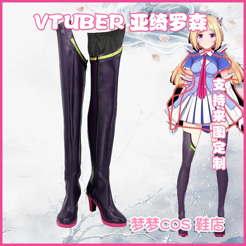 

Aki Rosenthal Shoes Hololive Vtuber Cosplay Boots Halloween Christmas Costumes Accessories Footwear Adult