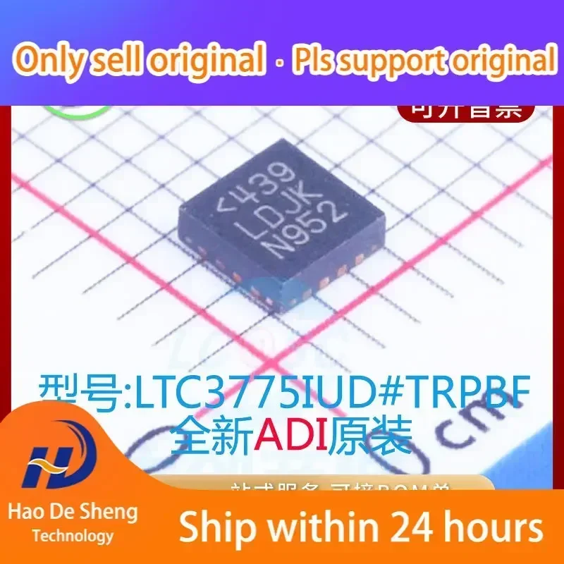 

10 шт./лот LTC3775IUD # TRPBF Logo LDJK QFN16 LTC3775IUD Новый оригинальный аккумулятор на складе