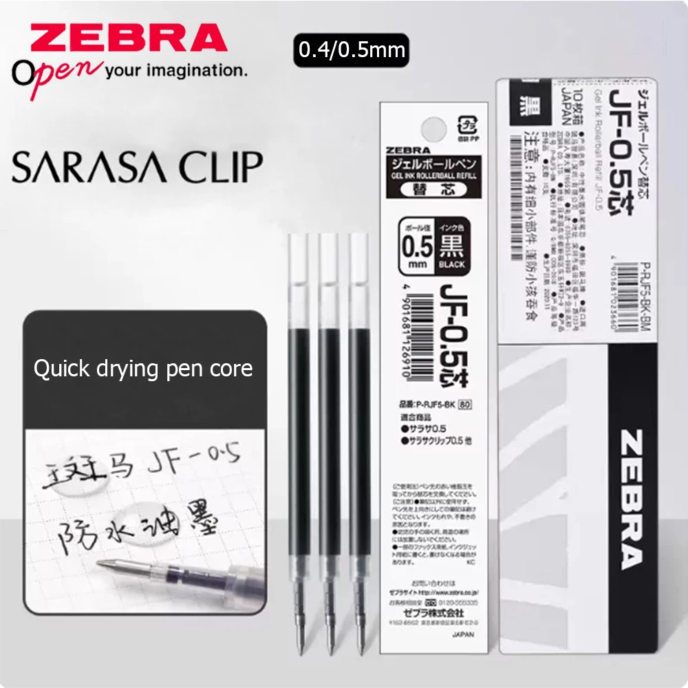 10 Pcs ZEBRA JJ77 / JJS77 Press Gel Pen Refill MJF-0.4 / 0.5 Water-based Refill 0.4 / 0.5mm Student Test Pen Black No Matter