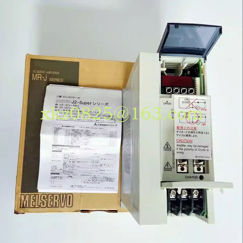 Brand New Original Servo Driver MR-J2S-350B