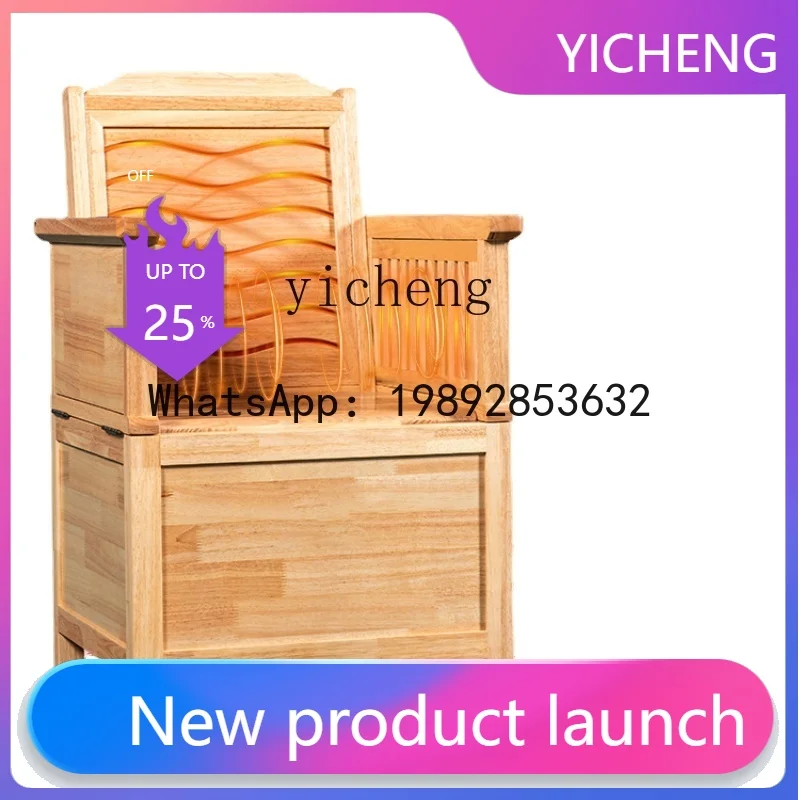 

X8 Multifunctional Household Solid Wood Fumigation Dry and Wet Moxibustion Chair Sitting Back Moxibustion Sweating Armchair