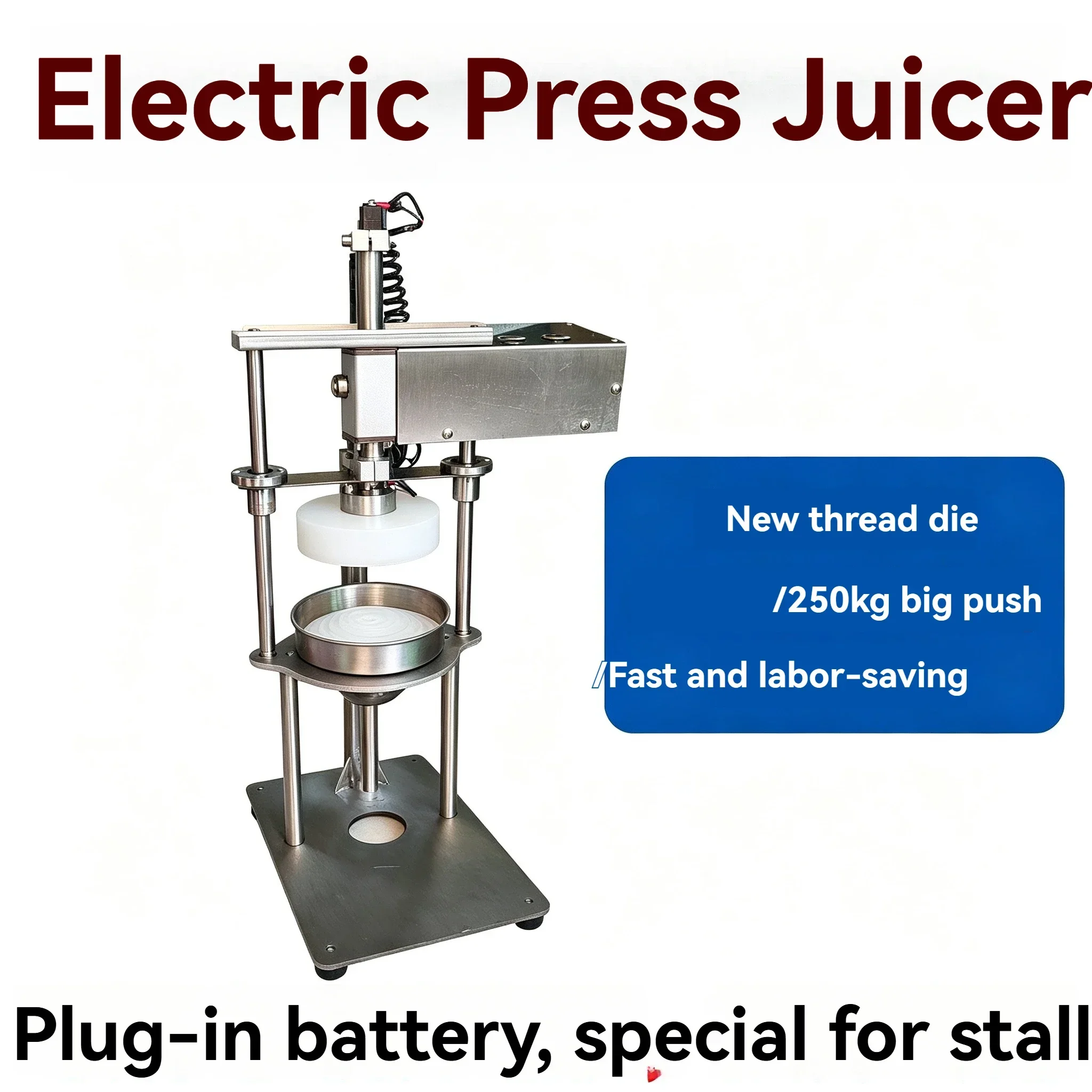 hand-pressed Special orange juicer juice artifact, stall, freshly squeezed machine, residue separation, manual commercial