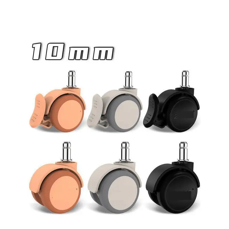 5Pcs 2 Inch Black/Orange/Gray Universal/Brake 200KG Office Chair Electric Competition Wheel Computer Caster Boss Plug Rod