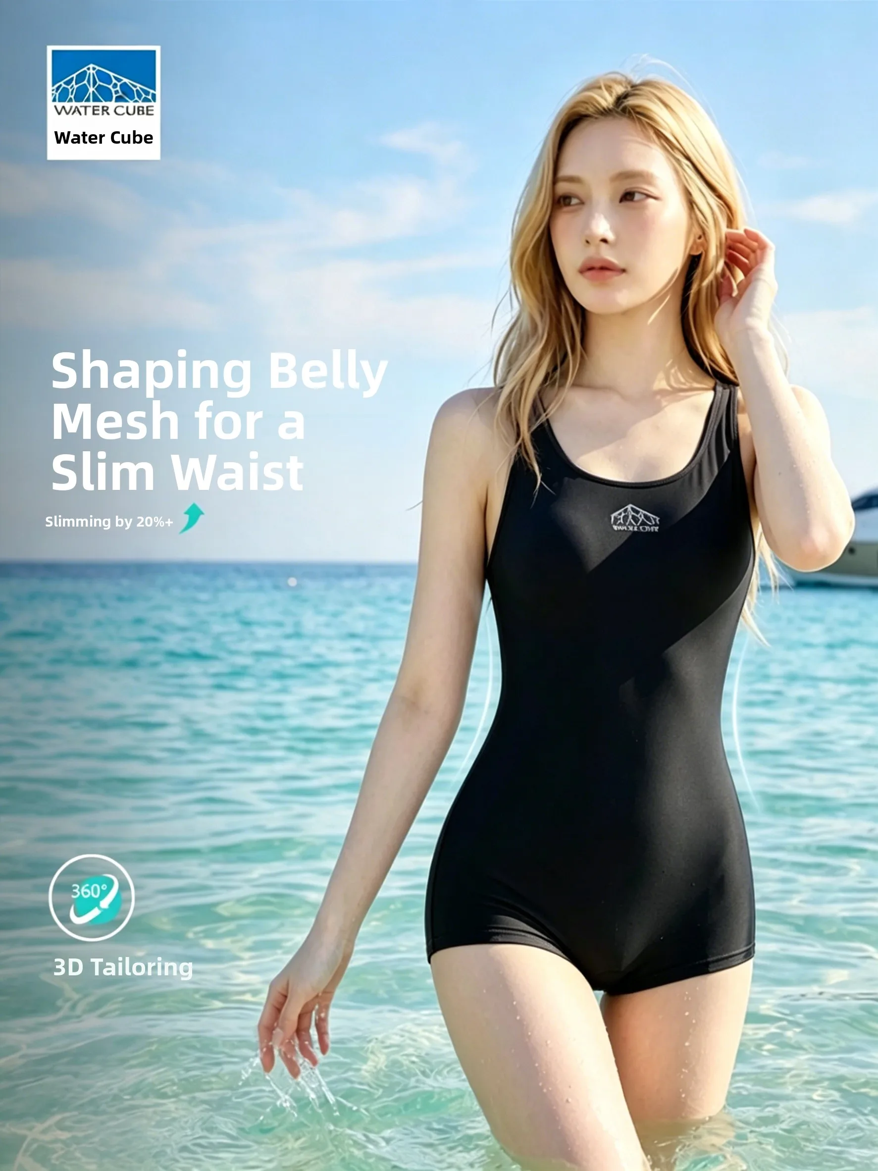 Water Cube 2026 New Women's One-Piece Swimsuit Professional Anti-Chlorine Swimming Sport Shaping Slimming Abdomen Swimwear