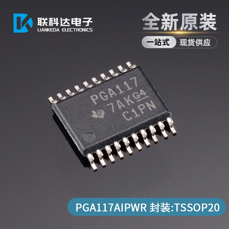Pga117aipwr [ic Opamp Pga 10 Circuit 20tssop]]