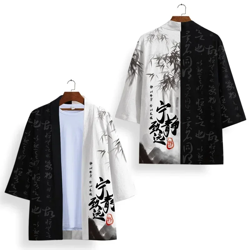 Kimono bianco nero Cosplay Samurai Haori Obi donna uomo Cardigan Beach Yukata Costume giapponese Streetwear abiti tradizionali