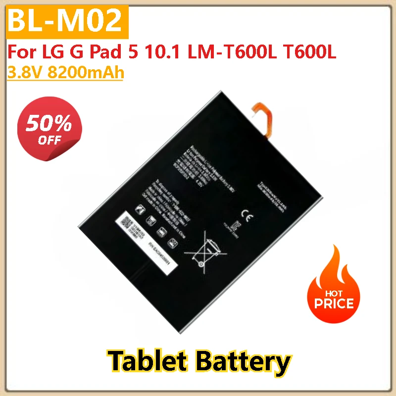 

BL-M02 Сменный аккумулятор для планшета 3,8 В 8200 мАч для LG G Pad 5 10,1 LM-T600L T600L Высокое качество