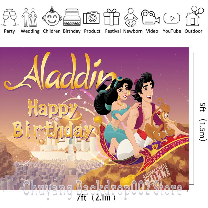 Aladdin Jasmin Disney Prinzessin Hochzeit Wüste Burg Hintergrund Mädchen Geburtstag Party-Baby-Dusche Banner