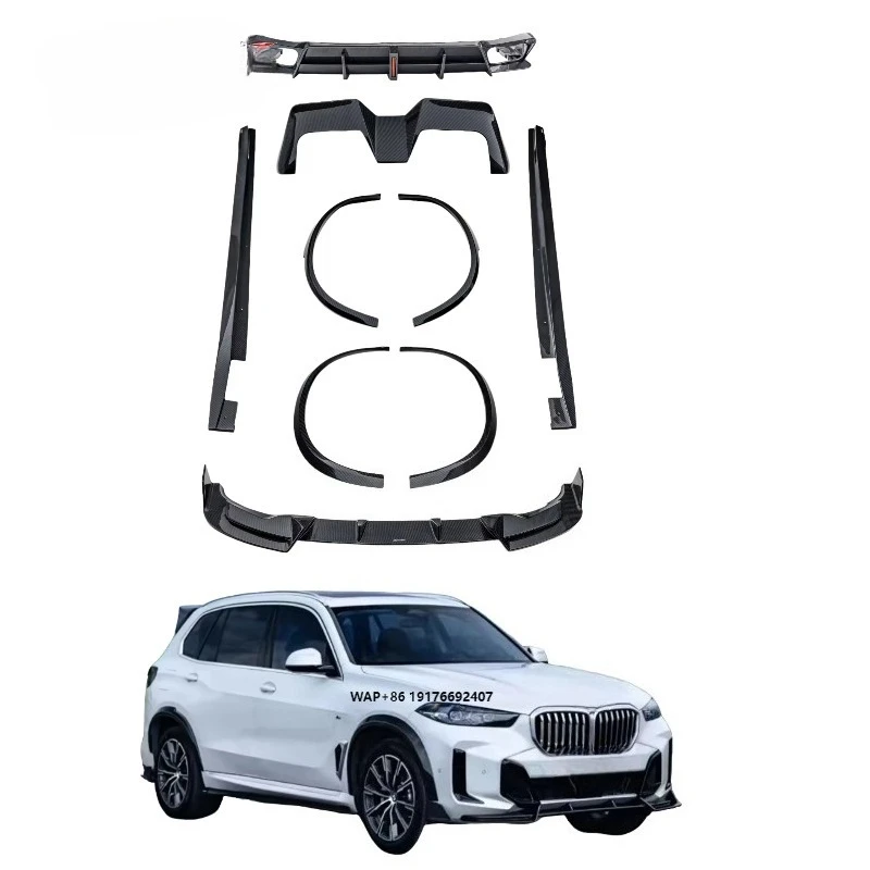 

Dry Carbon Fiber Auto Parts X5 G05 23+ Upgrade CMST Style Body Kit Front Lip Rear Lip Side Skirt Wheel Eyebrow Spoiler