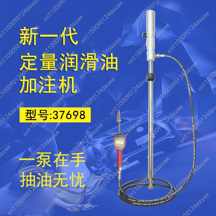 Unit suction pump gear oil pump pneumatic pumping accessories