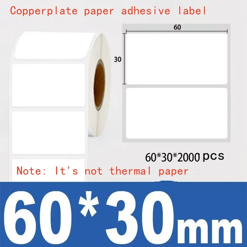 

Rectangular classification label stickers, diamond painting tools, diamond distinction storage boxes, self-adhesive stickers