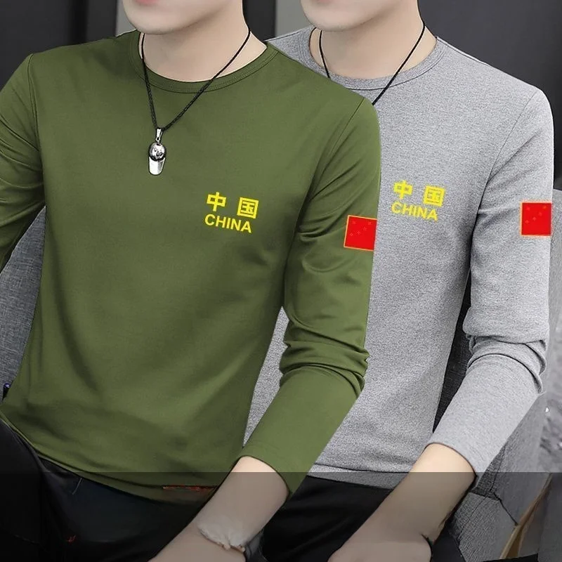 

Autumn Men's Pure Cotton Long Sleeve T-Shirt Base Layer Shirt Youth Style Military Fan National Trend Workwear Uniform