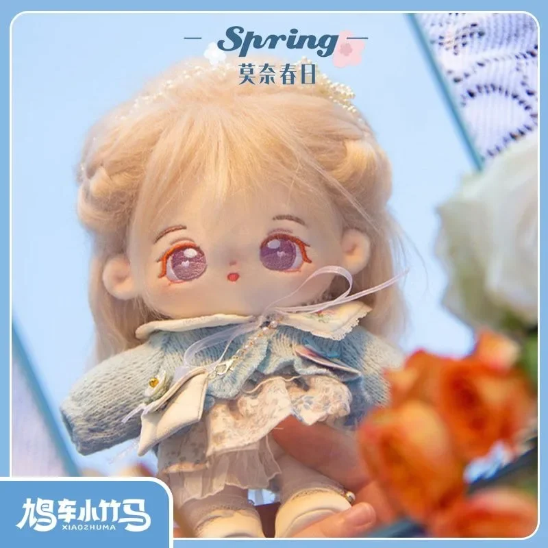 20cm cotton doll clothes without attributes, Monet Spring Doll set in stock