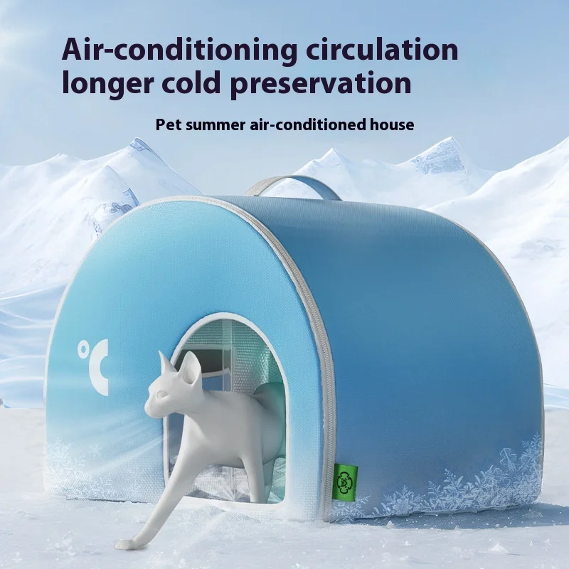 New cat air-conditioned room cooling artifact summer cat kennel pet igloo house nest