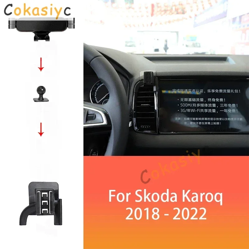 Car Phone Holder GPS Navigation For Skoda Karoq 0X7 2018-2023 Adjustable Rotating Phone Holder Base Car Interior Accessories