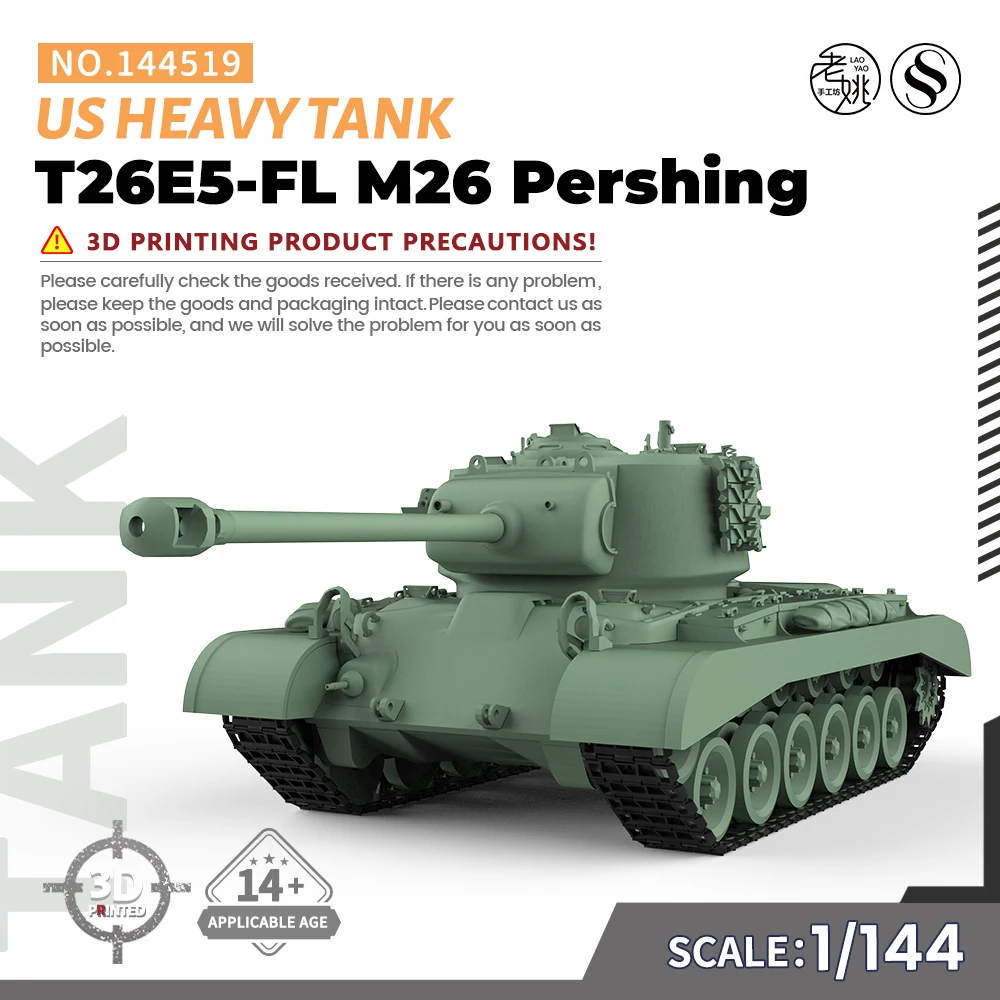 

SSMODEL SS144519 1/144 Military Model Kit US T26E5-FL M26 Pershing Heavy Tank