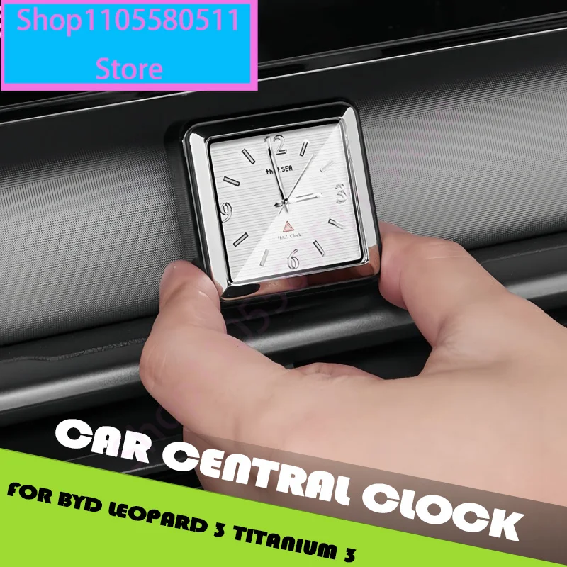 Car Central Control Clock Fit for BYD Leopard 3 Titanium 3 Auto Central Control Luminous High-end Quartz Watch Car Upgrade Parts