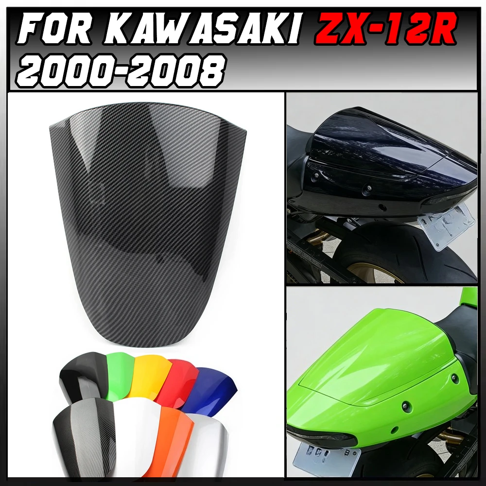 

Motorcycle Rear Passenger Cowl Seat Back Cover Fairing Part For Kawasaki ZX12R ZX-12R 2000-2008 2007 2006 2005 2004 2003 2002