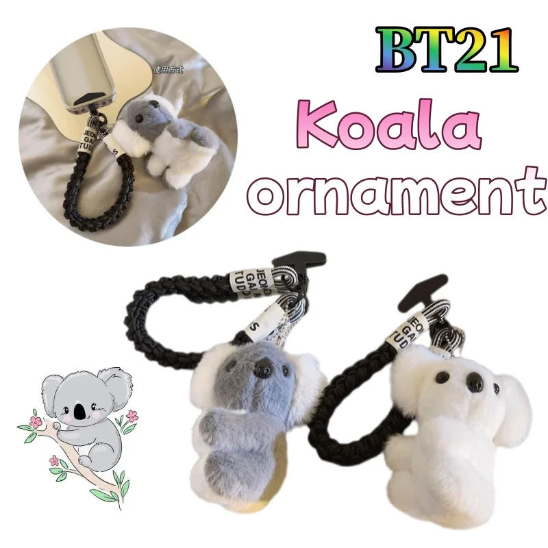 

BT21 Japan-Korea Koya plush doll phone case lanyard, fashionable cute cartoon key camera strap, bag charm, holiday gift